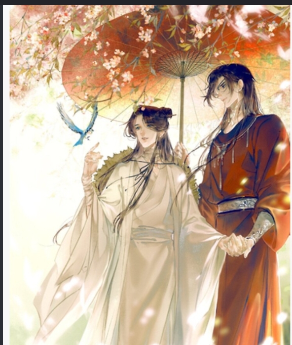 Hualiyan Avatar