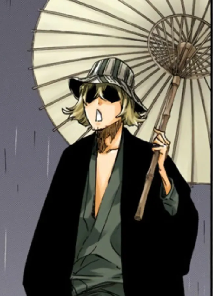 Urahara_shouten