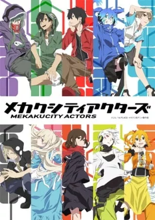 Mekakucity Actors - Anizm.TV