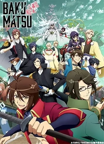 Bakumatsu - Anizm.TV