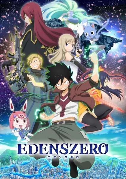 Edens Zero - Anizm.TV