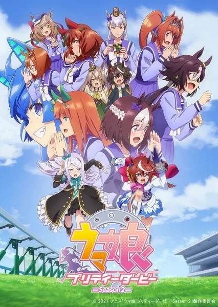 Uma Musume: Pretty Derby (TV) Season 2 - Anizm.TV