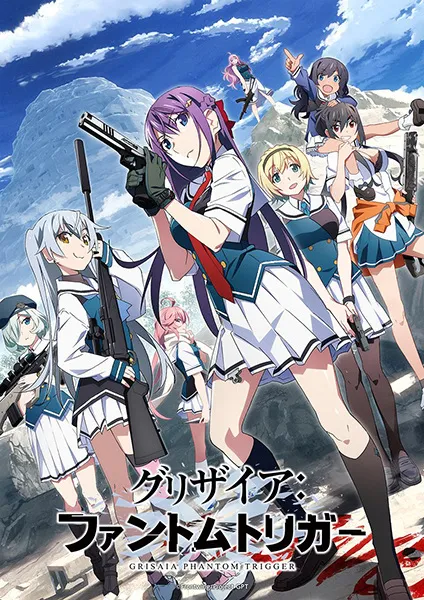 Grisaia: Phantom Trigger - Anizm.TV