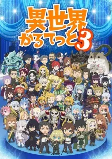 Isekai Quartet 3 poster