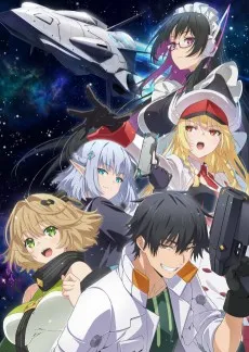 Mezametara Saikyou Soubi to Uchuusen-mochi datta node, Ikkodate Mezashite Youhei to shite Jiyuu ni Ikitai