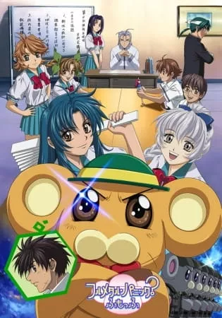 Full Metal Panic? 2 Fumoffu - Anizm.TV