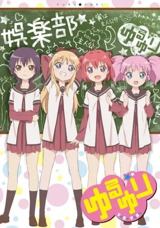 Yuru Yuri - Anizm.TV