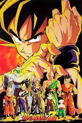 Dragon Ball Z - Anizm.TV