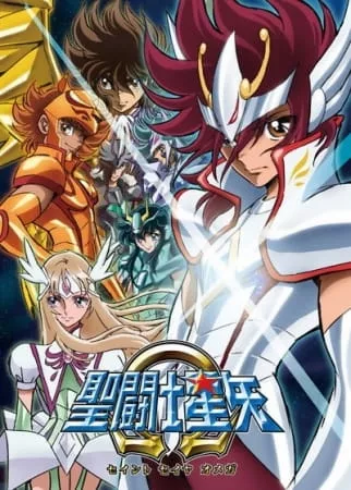 Saint Seiya Omega - Anizm.TV