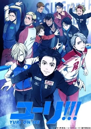 Yuri!!! on Ice - Anizm.TV