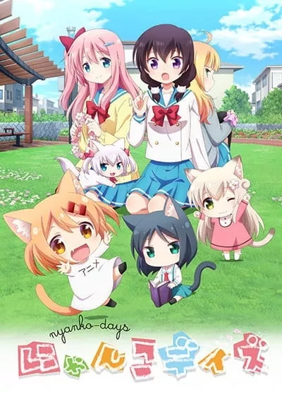 Nyanko Days - Anizm.TV