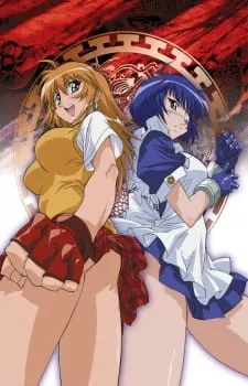 Ikkitousen 1: Legendary Fighter - Anizm.TV